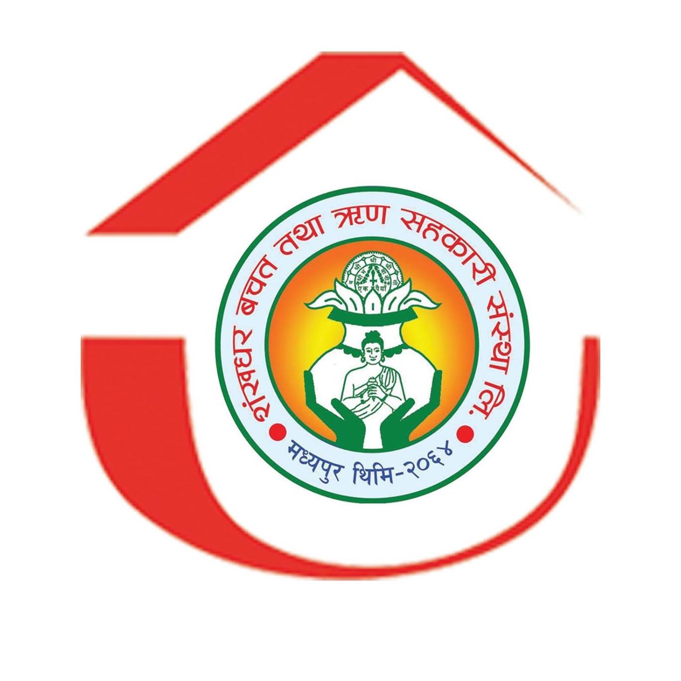 Sahakari Akhabar